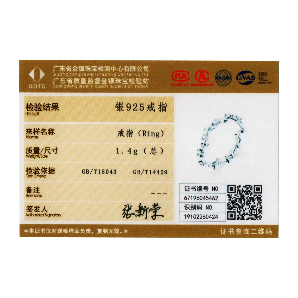 Bamoer 여성을위한 쌓을 수있는 손가락 반지  꽃 지점 포도 나무 반지 CZ 성명 보석 여성 Bague SCR625