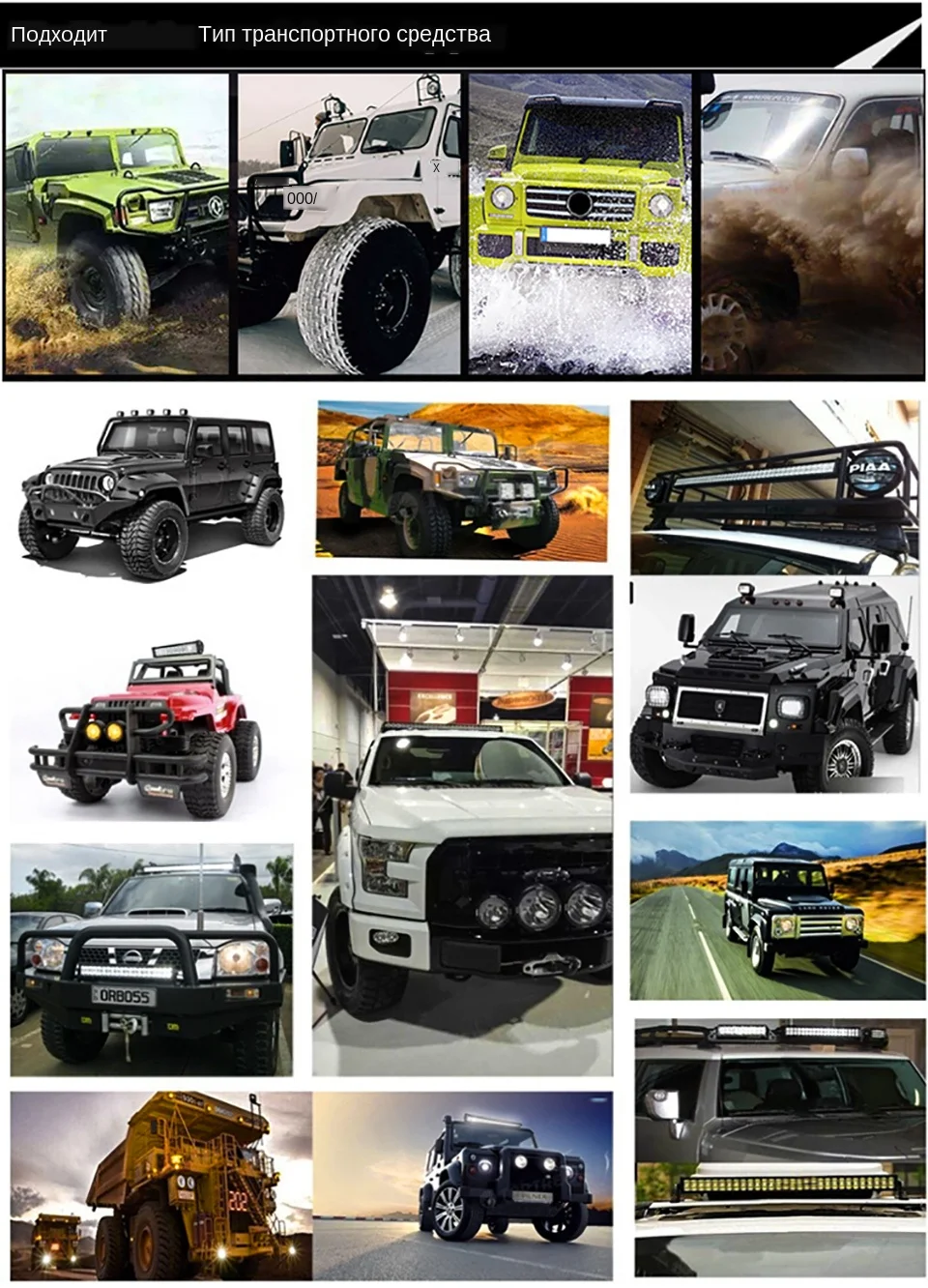 方形2色爆闪红白，黄白通用详情页_14