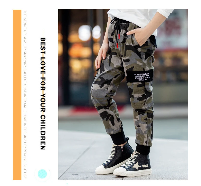 GFMY/Коллекция года, спортивные штаны в стиле хип-хоп Новые повседневные пляжные камуфляжные брюки с карманами длинные штаны для мальчиков уличная одежда, детские штаны