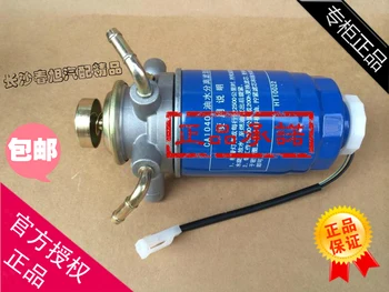 

AUTO truck tractor diesel fuel filter assembly for CX0710A CA1040 NL21-11F1
