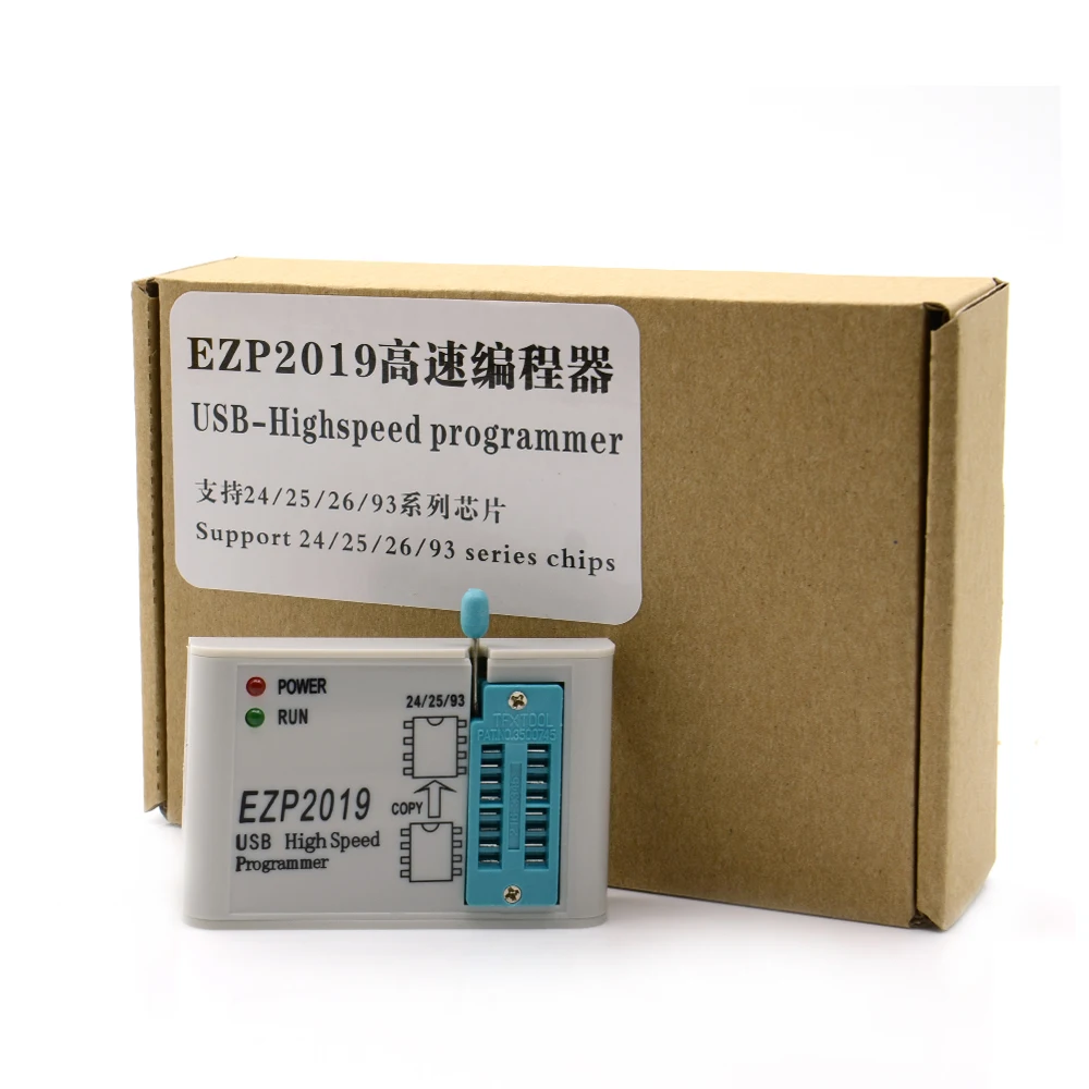 EZP2019+5个座子 (16)