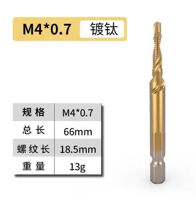 1/" шестигранные композитные сверла M3-M10 винтовая отвертка высокоскоростная стальная сверла с шестигранным хвостовиком ручной инструмент для дерева - Цвет: G