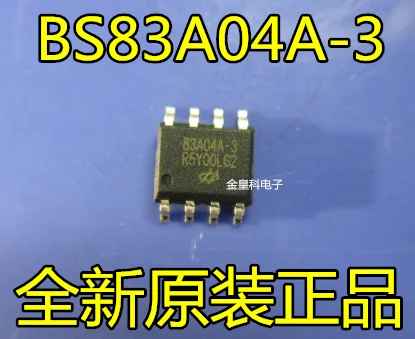 10 шт./лот BS83A04A-3 83A04A-3 8SOP 4