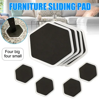 

Sliders Wood Furniture Sliders Reusable Hardwood Floor Sliders Move Your Furniture Easy Table Chair Pad Mat YE-Hot