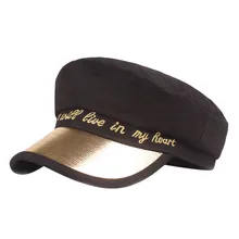 Золотой Светоотражающие женская шляпа, с вышитыми буквами модная одежда для девочек зимние Кепки Для женщин берет шляпу для выпечки хлеба для маленьких мальчиков шапка Кепки Прохладный Шапки военно-морской флот Кепки