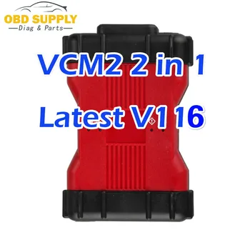 

VCM II VCM2 For Ford V116 For Mazda V116 Diagnostic Tool 2 In 1