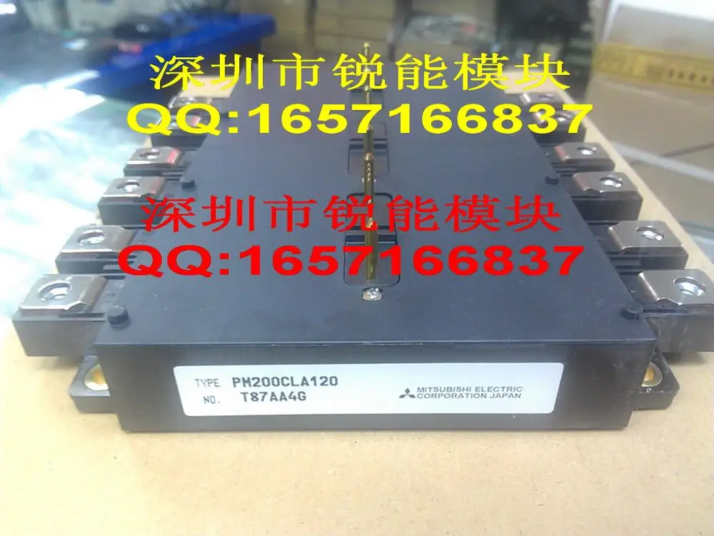 Япония 6 сотовый модуль PM200CLA120(пожалуйста, уточните)- RNDZ