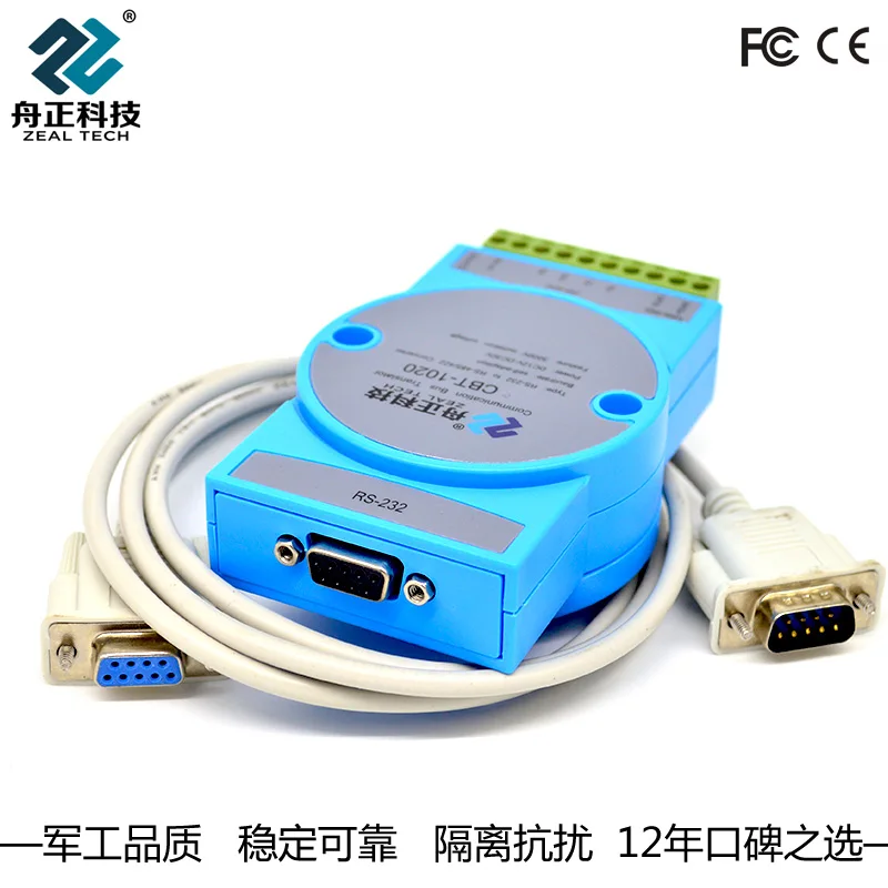 RS232 to RS485/RS422 Converter Bidirectional Active Serial Port Transfer Module Photoelectric Isolation CBT-1020