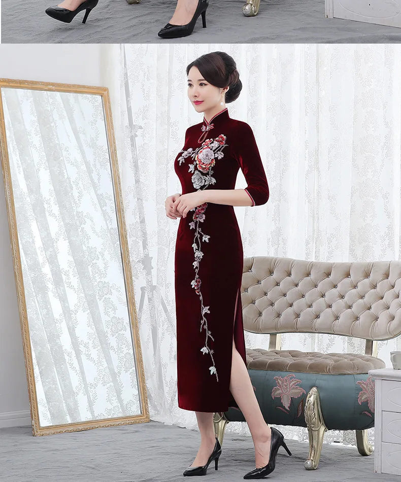 Осень/зима cheongsam бисером улучшенное красное свадебное тост платье edgy банкетное платье китайское свадебное платье для женщин