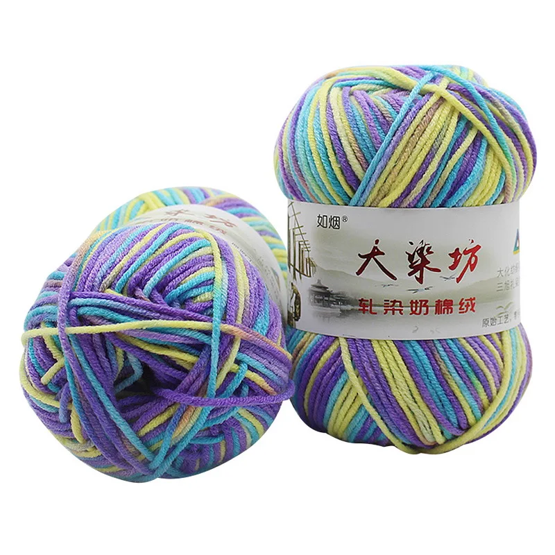 O DIY lot Milk Cotton Yarn Baby Wool Yarn for Knitting Children Hand Knitted Yarn Knit Blanket Crochet Yarn Sweater - Цвет: O
