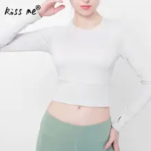 Однотонные женские рубашки для йоги с длинным рукавом, обтягивающие, стильные, для бега, спортивный костюм, для спортзала, фитнеса, спортивная одежда, тренировочный костюм, женский энергетический