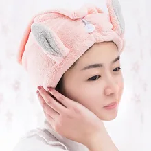 35x45 см коралловый флис водопоглощающая шапка для волос уши кролика протрите волосы быстросохнущее полотенце принадлежности для ванной комнаты шапки для волос