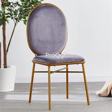 Ngryise 1 шт. набор чайный магазин ins горячий стул