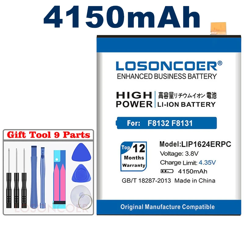 LOSONCOER LIP1624ERPC 4150 мАч высококачественные Аккумуляторы для телефонов sony Xperia X Performance XP F8132 F8131 сменная батарея