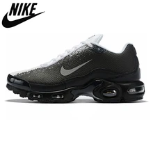 buy nike tn online