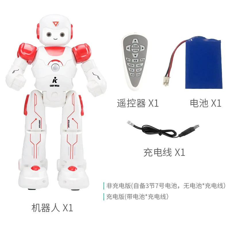 

Intelligent Robot Kaidi veasel Multi-functional Charge Electric CHILDREN'S Toy Boy Dancing Singing Remote Control Robot