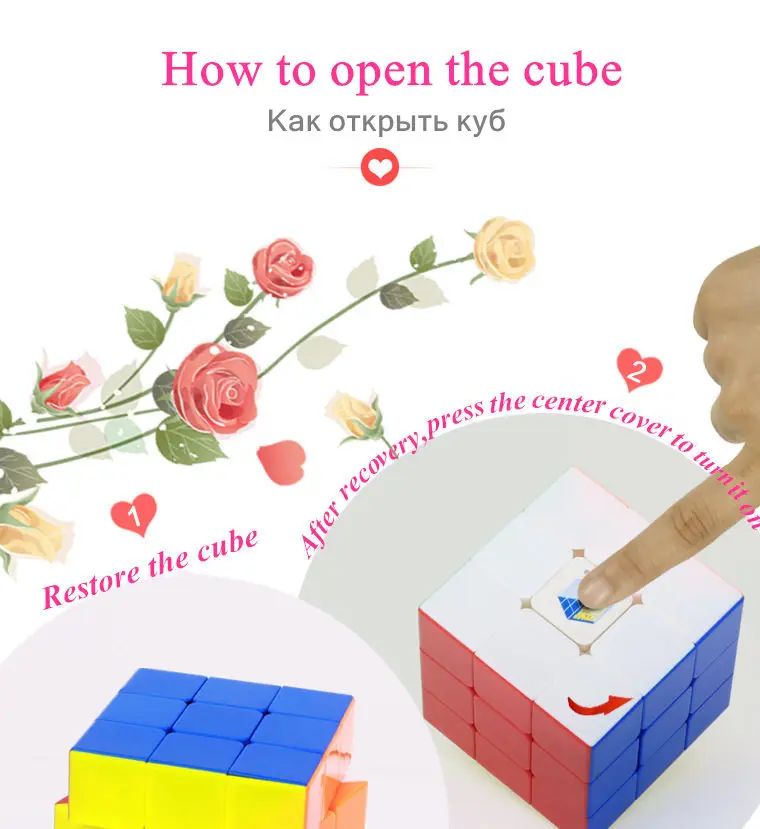 Yuxin 3x3x3 магические кубики Коробка С Сокровищами скоростной куб Neo Cubo Magico Кубики-головоломки профессиональные развивающие Подарочные игрушки для детей