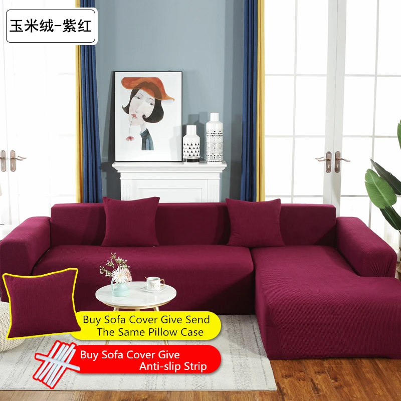 Одноцветная ткань, фланелевый чехол, эластичный чехол на диван, плотный эластичный, все включено, нескользящий секционный диван 1 2 3 4 сиденья - Цвет: 18