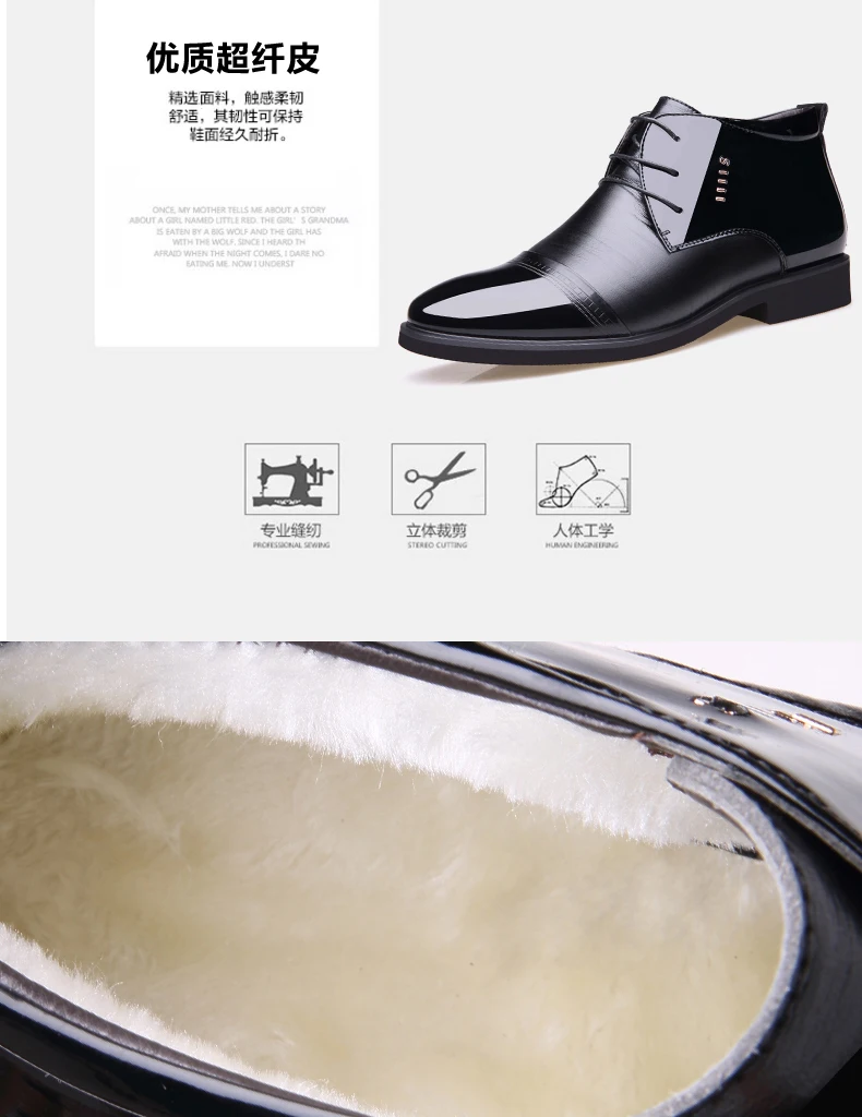 New Designer Men Boots Microfiber Men Winter Shoes Wool Inside Warm Snow Boots Black Man Leather Ankle Boots