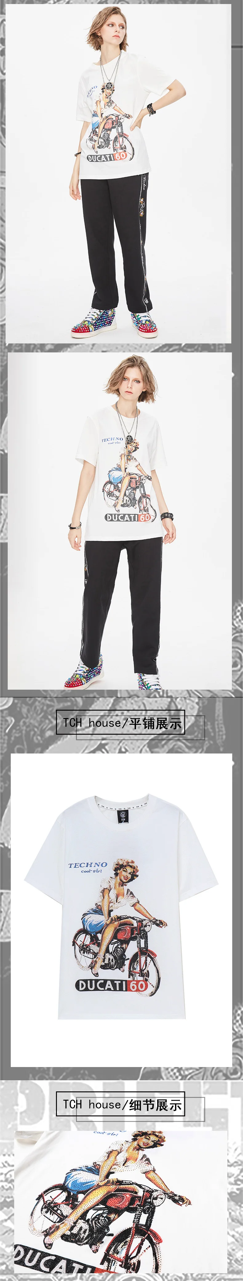 Itch T-shirtT192106096