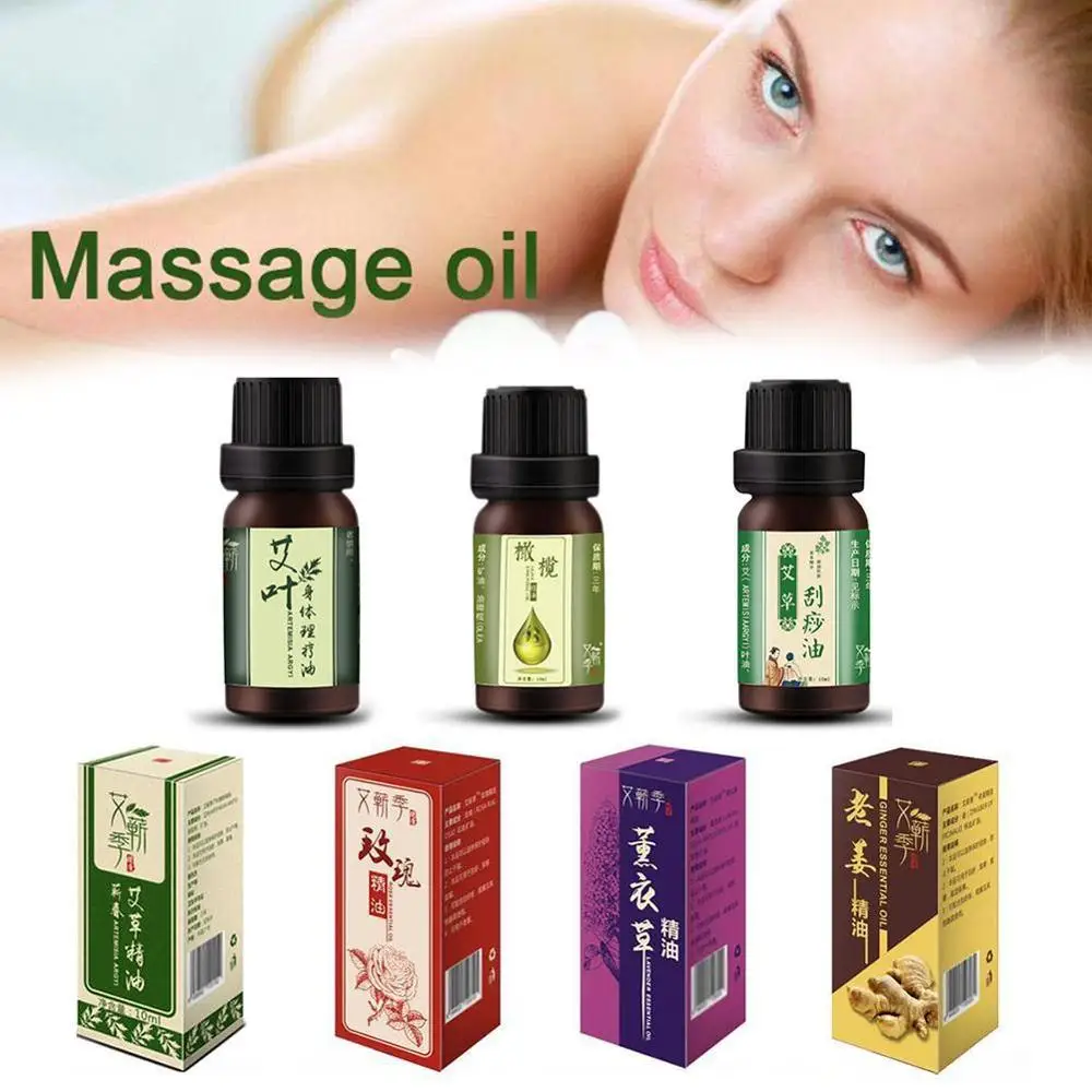 Эфирные масла лаванды 10 мл массажное масло для купания уход за кожей дерева