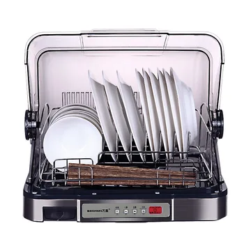 

Mini Vertical Sterilization Cabinet Desktop Commercial Stainless Steel Bowls Chopsticks Drying Tea Cups Cupboard Kitchen Cleaner