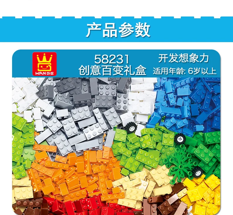 11424135037_1822211251