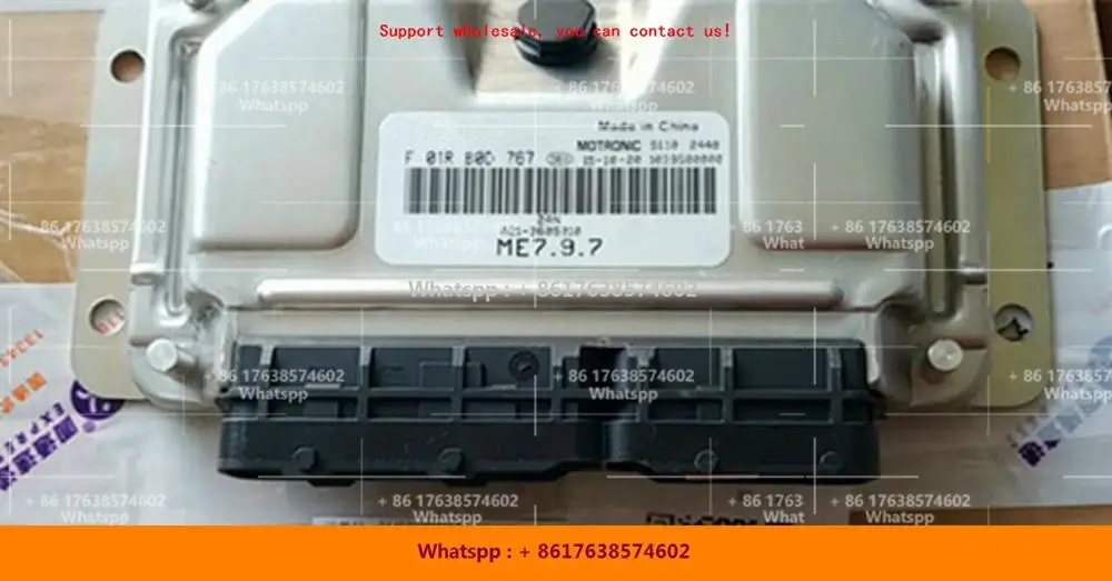 

For Chery car engine computer board M797 ECU/F01R00D767 F01RB0D767 A21-3605010/F01R00D226 F01RB0D226 A21-3605010HB