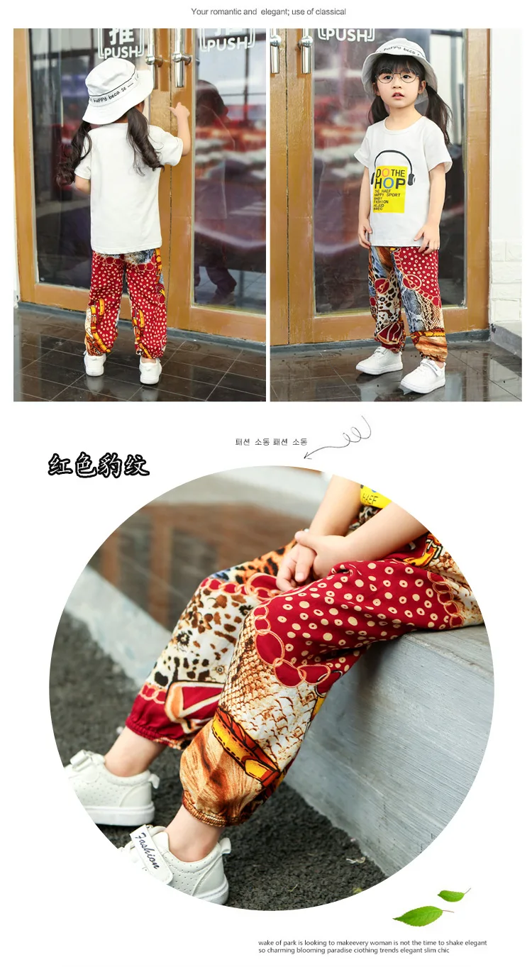 Hot Selling CHILDREN'S Trousers Lantern Pants Anti Mosquito Pants Air Conditioner Pants Thin Baby Girls Cotton Silk Dance Pants