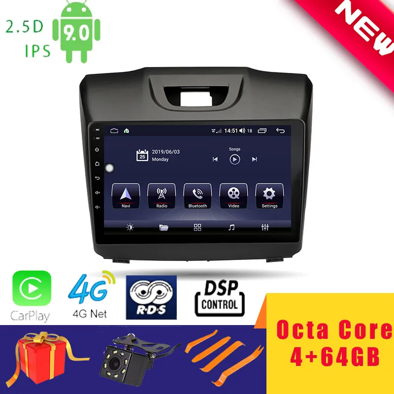 Автомобильный мультимедийный плеер стерео система на Android 10 0 с восьмиядерным