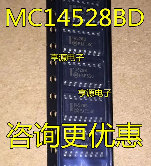

Free shipping MC14528 MC14528BD MC14528BDR2G 14528B SOP 10PCS