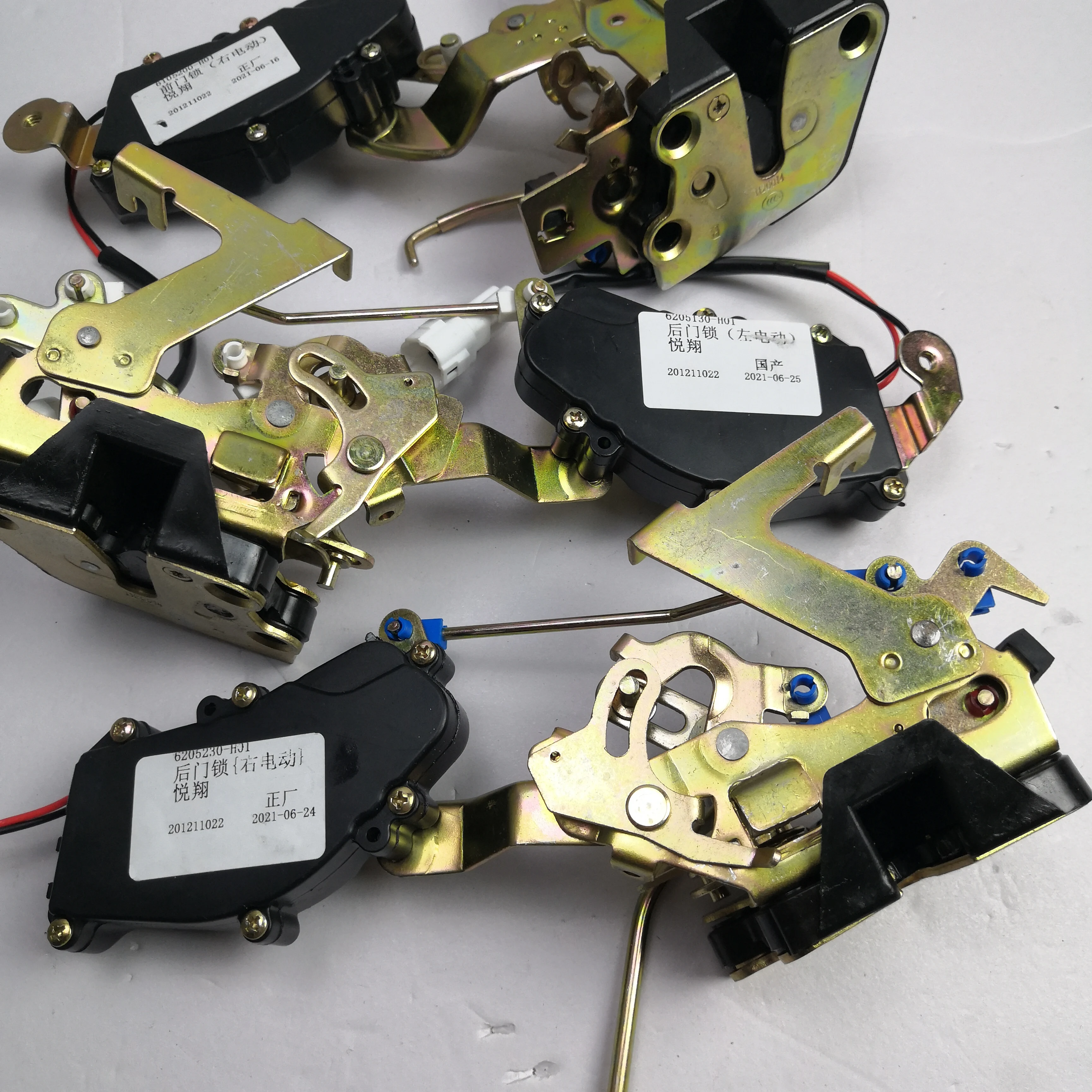 Good Quality Auto Car Front / Rear Door Lock Insulument Lock For Changan Alsvin