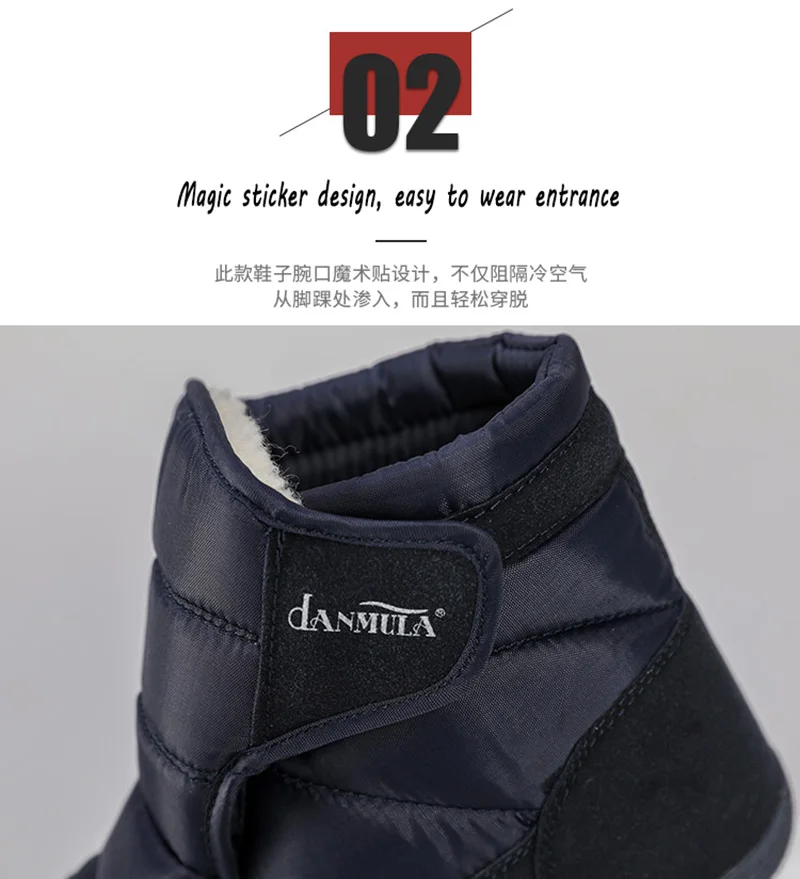 Winter anti-slip waterproof light comfortable comfortable warm wool snow boots men cotton shoes short boots in the elderly shoes