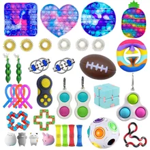 Ensemble Anti Stress, cordes extensibles, cadeau de poussée, Pack Anti Stress pour adultes et enfants, jouets Anti Stress sensoriels et Anti Stress pour enfants