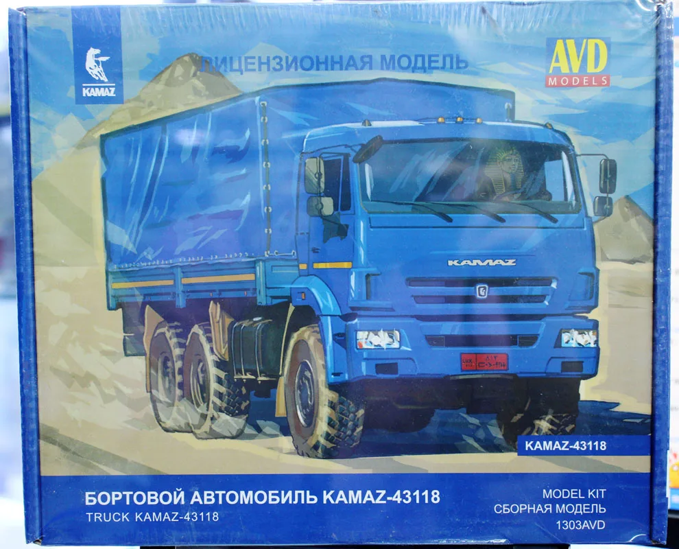 Avd models камаз