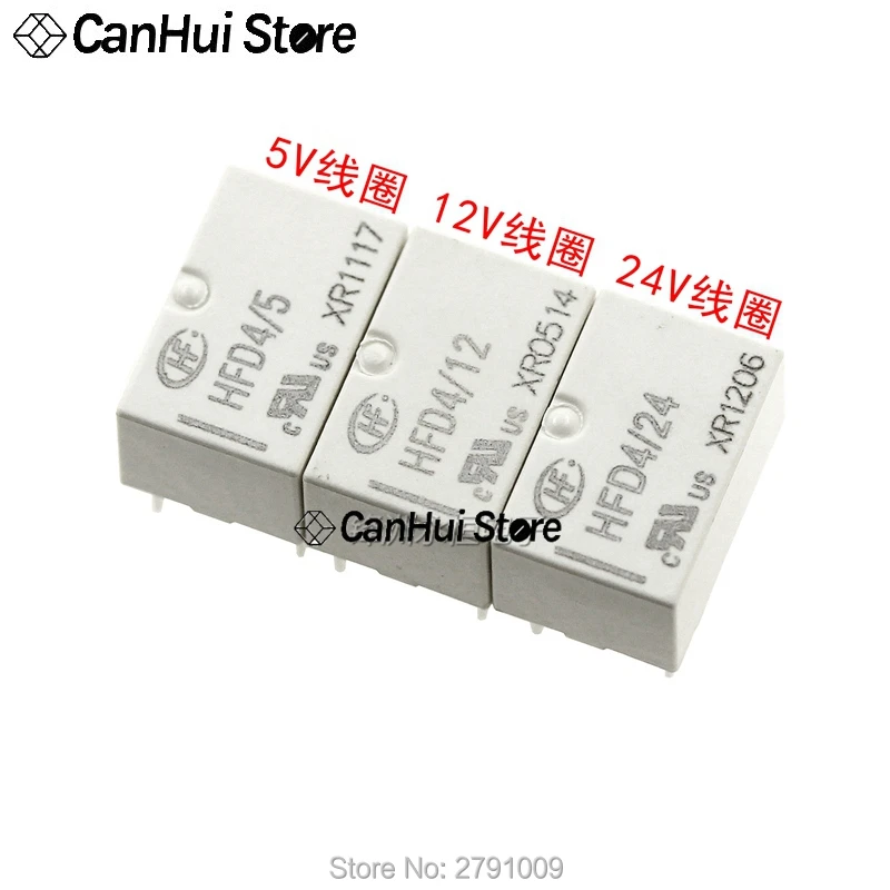 1 шт. реле сигнала HongFa HFD4/5 HFD4/12 HFD4/24 5 В 12 24 2 А 8-контактный две группы DIP |