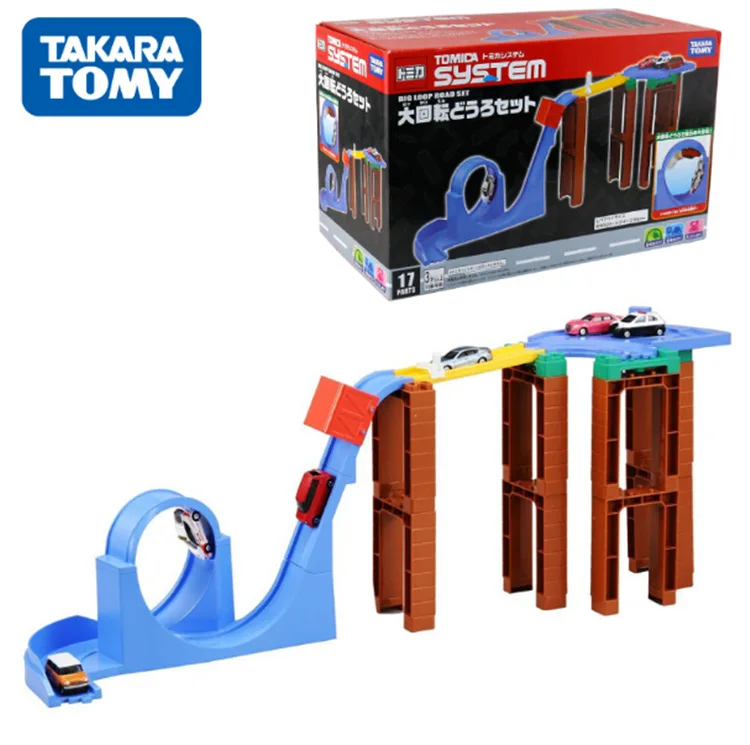 TOMICA Tomy оборудование ротационная дорога 834021 сплав модель автомобиля холм дорожный каток трек-горки мальчик игрушка