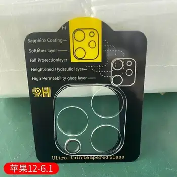 オートバイバイクatvミラーマウントホルダー防水ケースモバイル携帯電話のgpsマウントホルダーusb充電器
