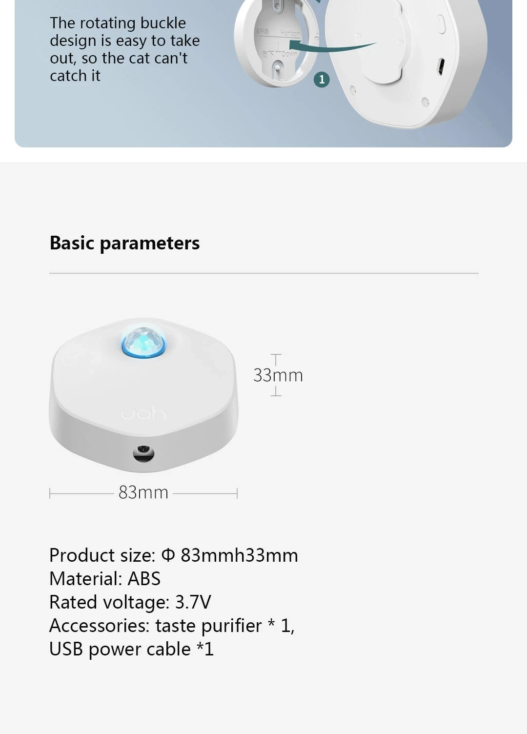 YouPin Uah Cat Litter Box Smart Deodorizer 24-hour Smart Monitoring Long Battery Life Positioning Adsorption Pet Smart Deodorize