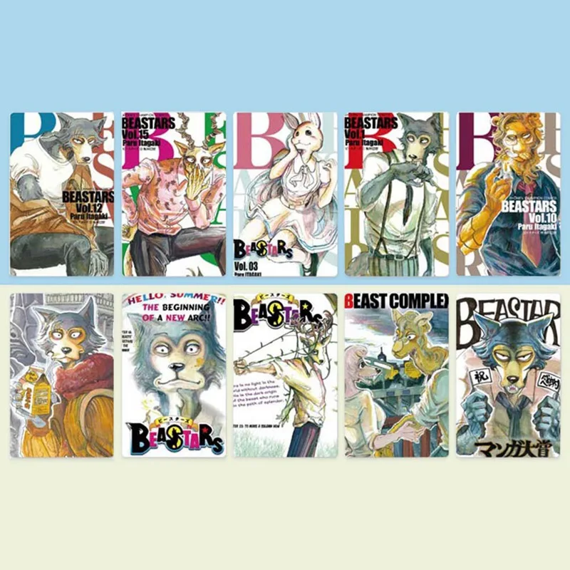 10pcs/set Anime BEASTARS Characters StickersThicken Crystal Card Stickers Matte Card Stickers Classic Manga Anime Sticker