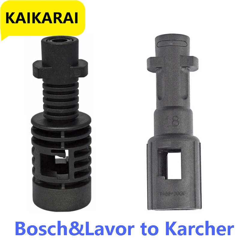 High Pressure Car Washer Spray Gun Extension Rod Lance for Bosch Connector 