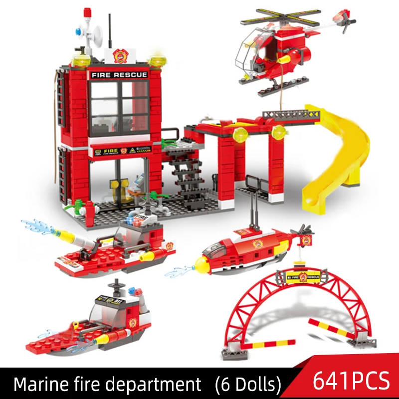 641pcs no box