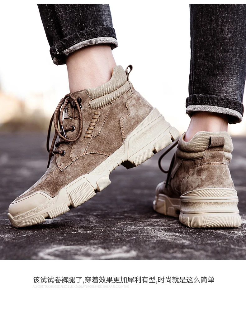 Botas de segurança e trabalho