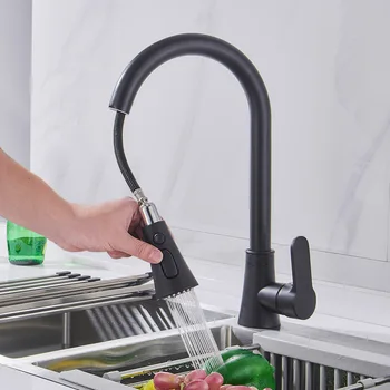 

Black and White with Pattern Hot and Cold Faucet Kitchen Pull-out Washing Basin Household Stretching Sink Rotating Sink Balcony