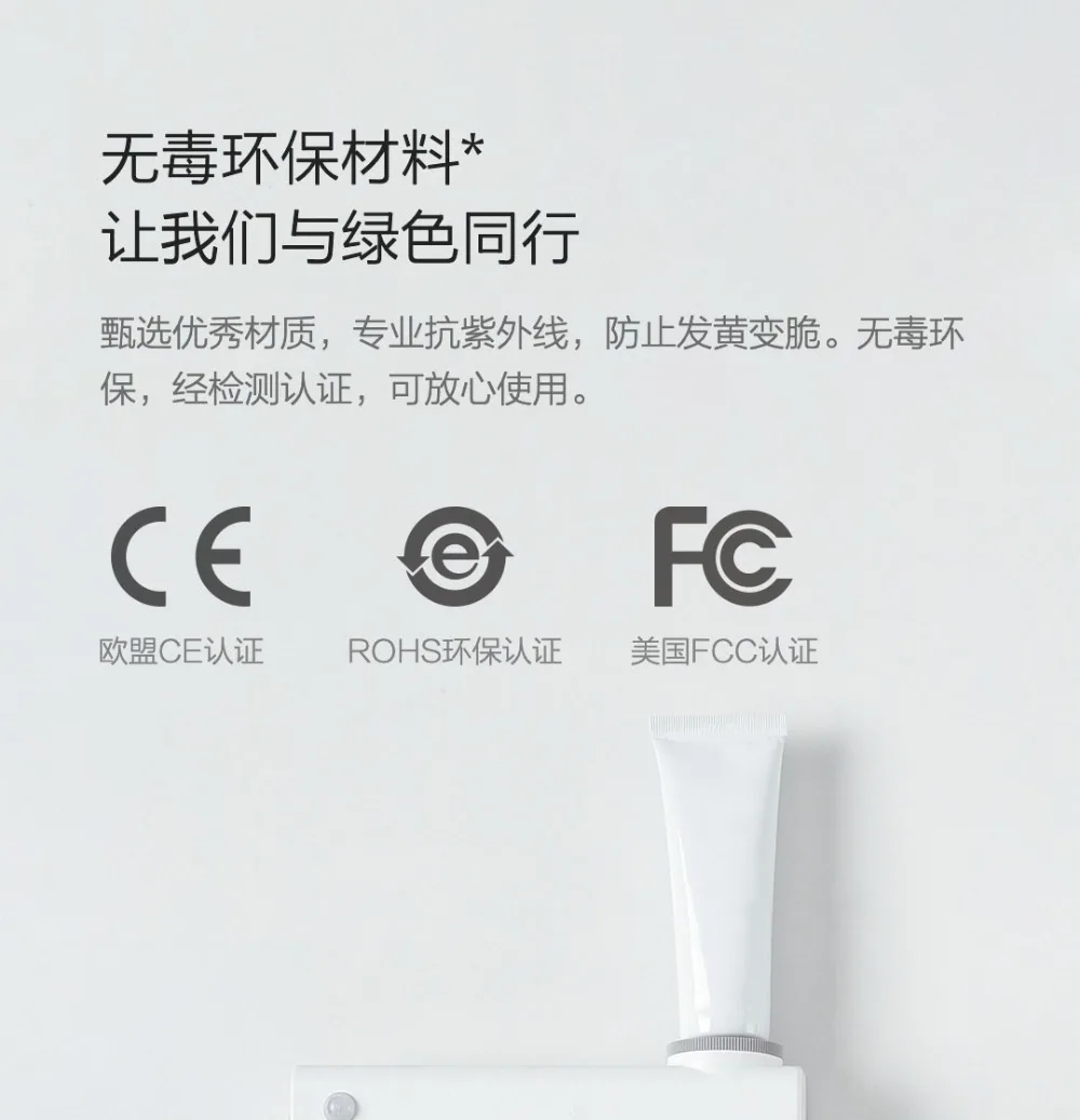 Xiaomi Dr. Meng UV зубная щетка держатель стерилизатора дезинфекции настенный светодиодный для ванной комнаты с автоматическим диспенсером зубной пасты