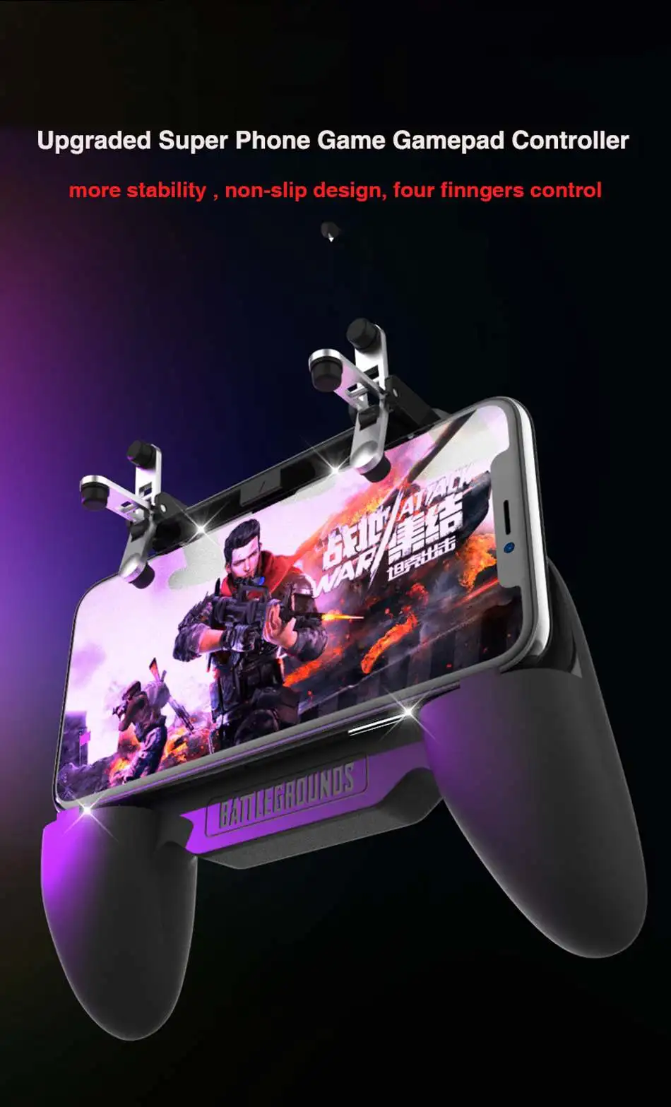 Для PUBG Mobile Fame контроллер геймпад джойстик для iOS/Android телефон игры шутер Joypad геймпад кулер вентилятор с power Bank
