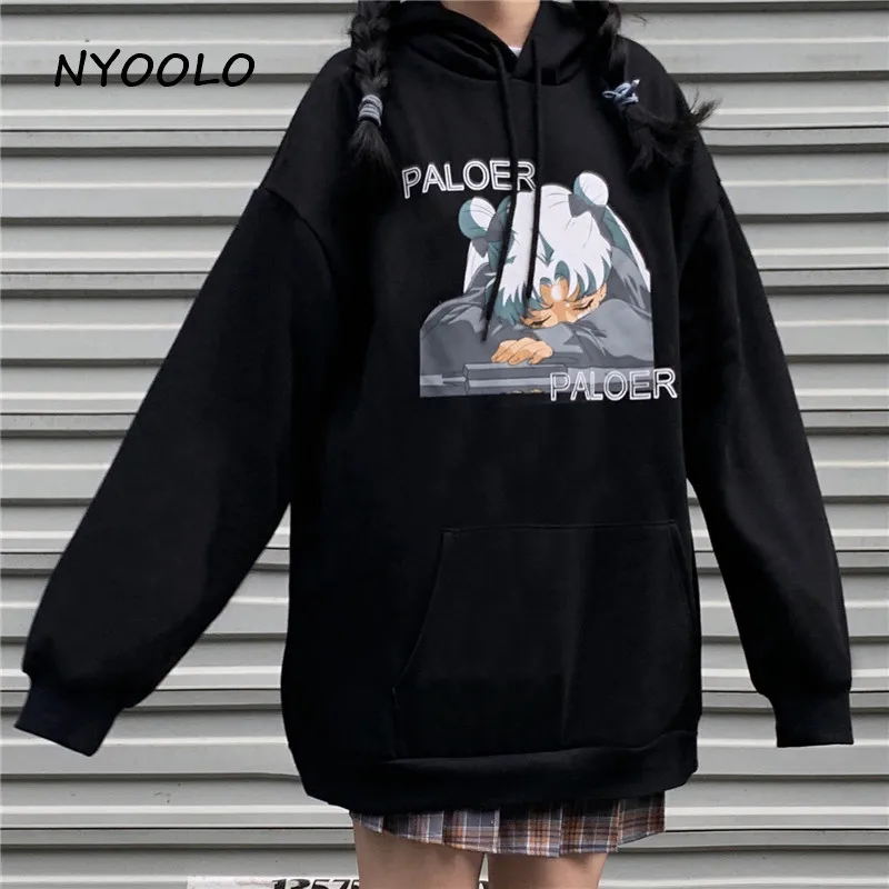 NYOOLO Harajuku стиль мультфильм ленивая девушка печати Свободные теплые толстовки осень зима длинный рукав с капюшоном Пуловеры Толстовка для женщин и мужчин