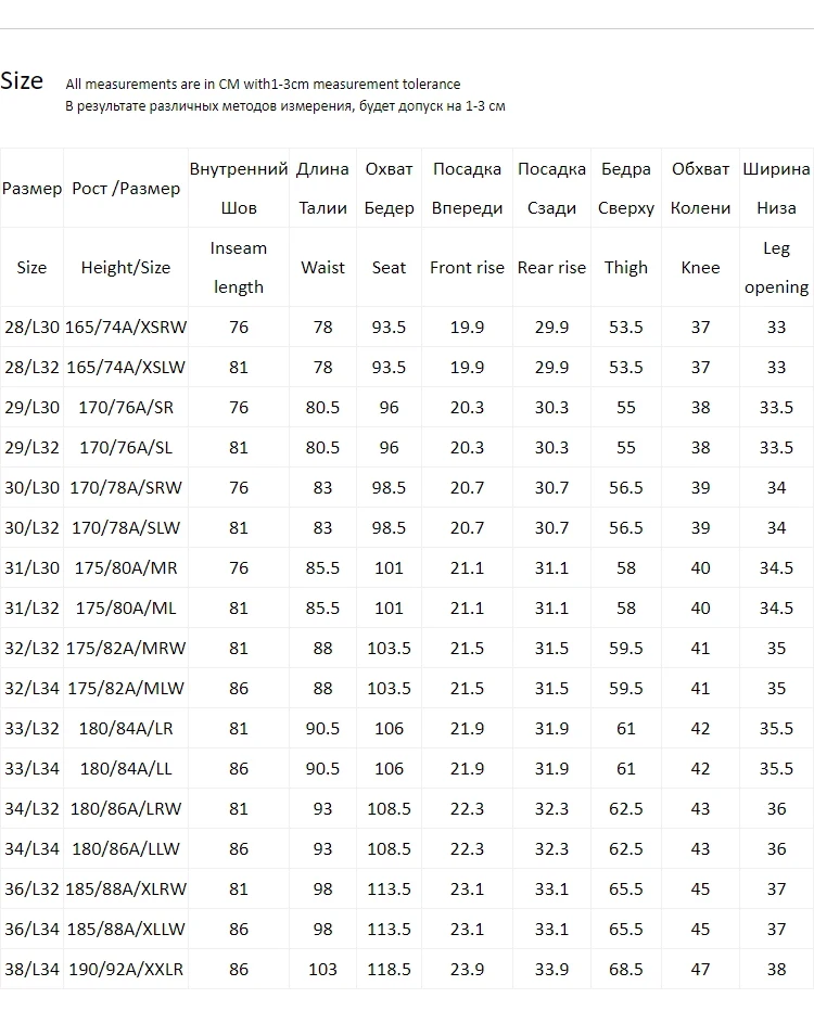 1色牛仔裤-2018_05