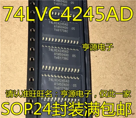 5cps SN74LVC4245ADWR 74LVC4245AD лапками углублением SOP-24