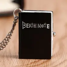 

2021NEW Hot Japanese Death Note Shape Black Suqare Quartz Pocket Watch For Men Small Little Necklace Children Deathnote Watch
